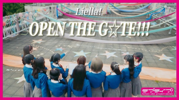 OPEN THE GATE!!! Lyrics - Liella!