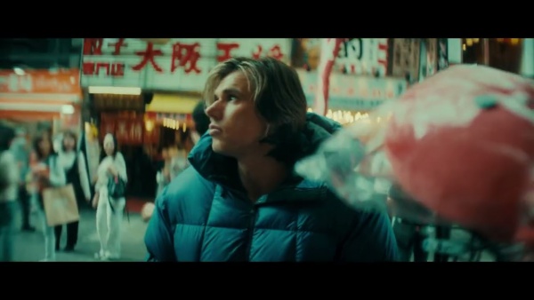 Osaka Lyrics - OrelSan