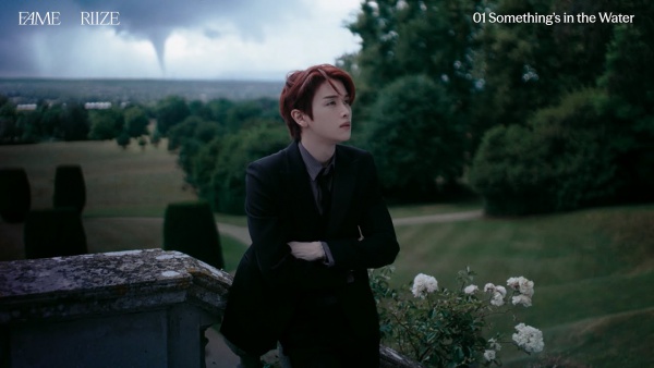Something’s in the Water Lyrics (English Translation) - RIIZE