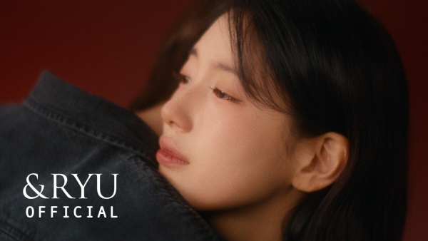 Stay Lyrics - Urban Zakapa (어반자카파)