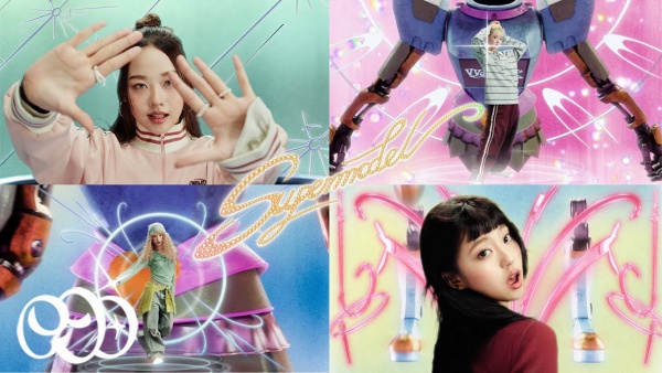 Super Model Lyrics - VVUP