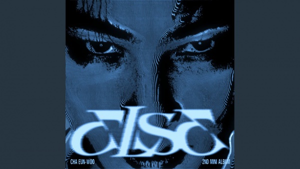 Sweet Papaya Lyrics - Cha Eun Woo (차은우)