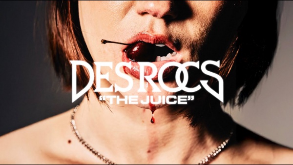 The Juice Lyrics - Des Rocs