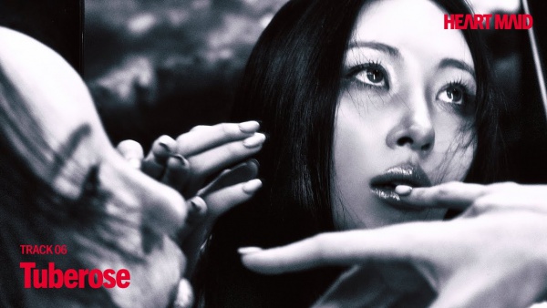 Tuberose Lyrics (English Translation) - SUNMI (선미)