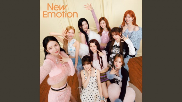 VILLAIN Lyrics - NiziU