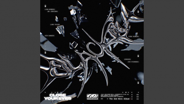 Who’s Dat? (Jane Doe) Lyrics (English Translation) - CLOSE YOUR EYES