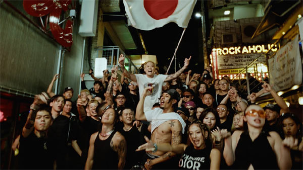 0000 Lyrics - Masato Hayashi