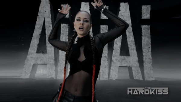 AiAiAi Lyrics - THE HARDKISS