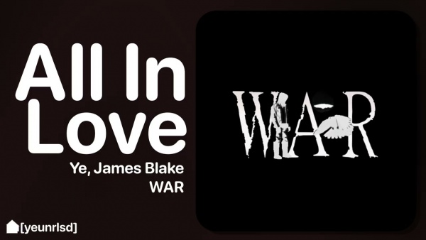 All in Love Lyrics - Kanye West, James Blake
