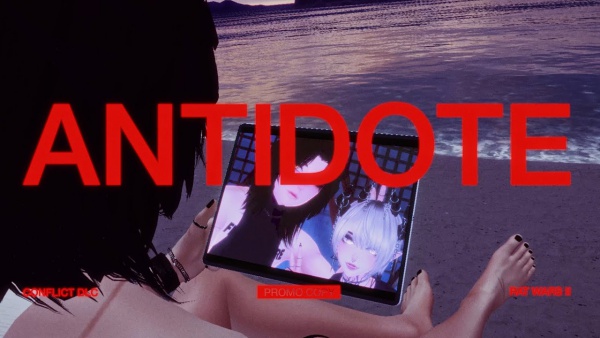 ANTIDOTE Lyrics - HEALTH