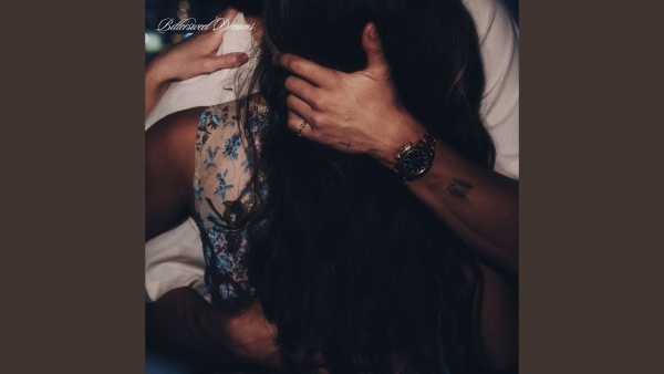 Bittersweet Dreams Lyrics - David Kushner