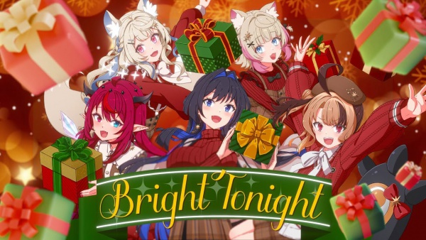 Bright Tonight Lyrics - IRyS, Ouro Kronii, FUWAMOCO, Gigi Murin