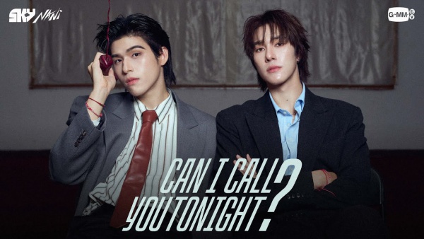 Can I Call You Tonight? Lyrics - Sky Wongravee, Nani Hirunkit