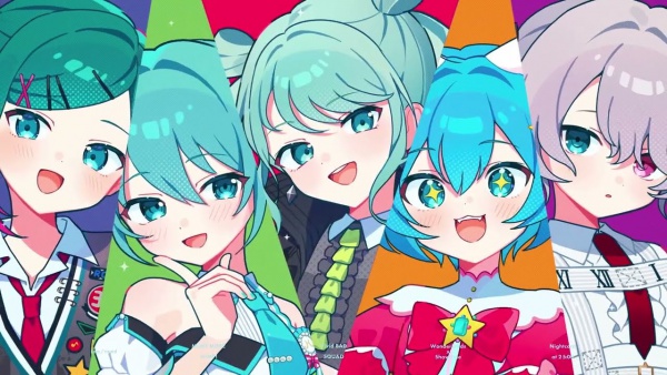 Chu! Future☆Express! Lyrics - SAWTOWNE