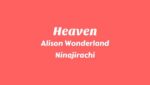 Heaven Lyrics