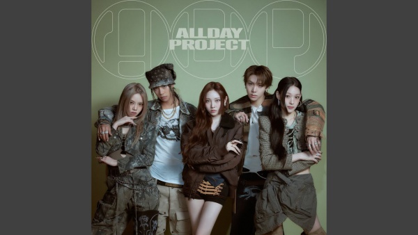 HOT Lyrics (English Translation) - ALLDAY PROJECT