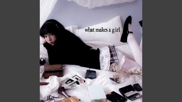 Muse Lyrics - Esha Tewari