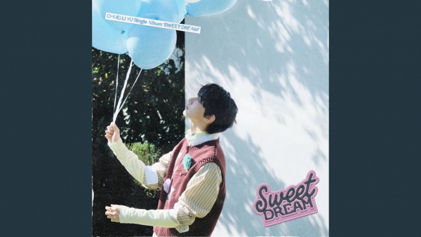 안녕 My Friend (Hello My Friend) Lyrics (English Translation) - CHUEI LI YU (최립우)