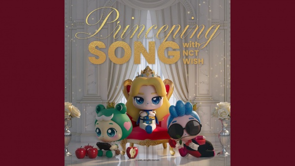 프린스핑송 (Princepingsong) Lyrics (English Translation) - NCT WISH