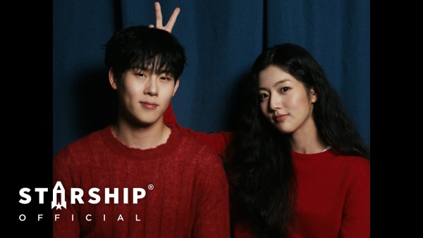 Push Lyrics - JOOHONEY (주헌)