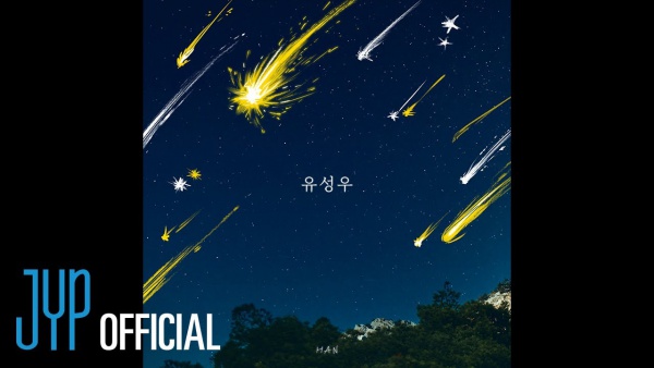 유성우 (Raining stars) Lyrics (English Translation) - HAN (Stray Kids)