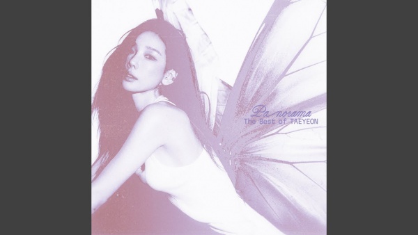 Time Lapse (2025 Mix) Lyrics - TAEYEON (태연)