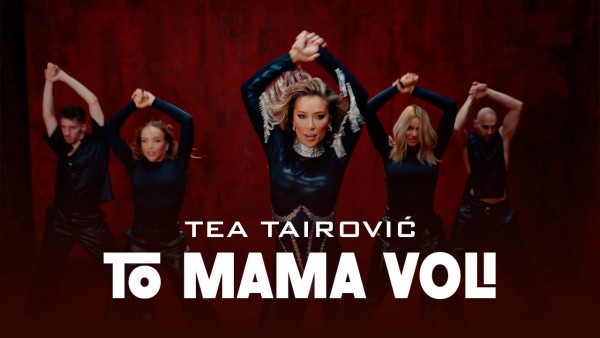 To mama voli Lyrics - Tea Tairović