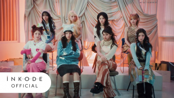 UFO (ATTENT!ON) Lyrics (English Translation) - SAY MY NAME