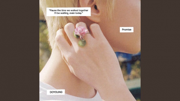 Whistle Lyrics (English Translation) - DOYOUNG (도영)