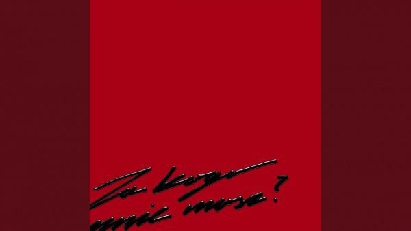 ZA KOGO MNIE MASZ? Lyrics - Sobel