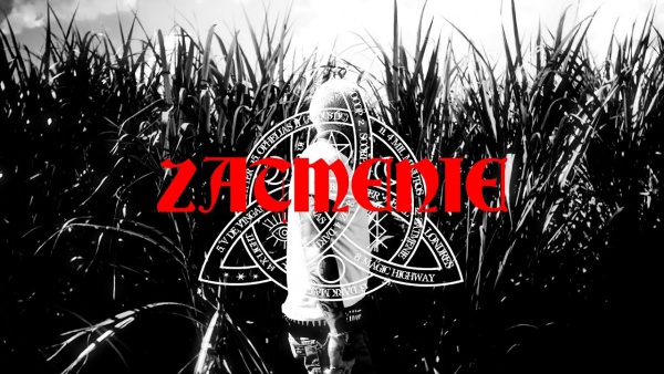 ZATMENIE Lyrics - MC Lan