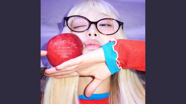 Canary Lyrics - CHUU (츄)