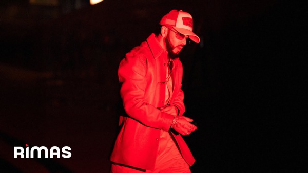 Como Es Que Se Hace Lyrics - Yandel, LATIN MAFIA | New Song 2026