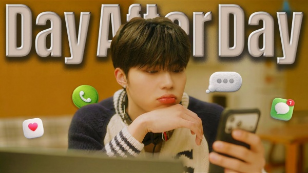 Day After Day Lyrics - PARK GUNWOOK (박건욱)