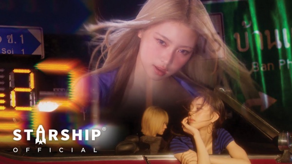 Delulu Lyrics (English Translation) - KiiiKiii (키키)