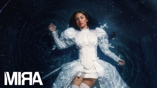 Dorul Tău Lyrics - MIRA