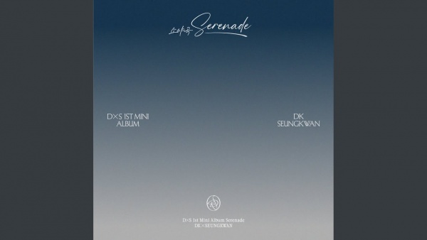 Dream Serenade Lyrics - SEUNGKWAN (승관), DxS (DK & SEUNGKWAN)