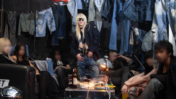Fake Denim Lyrics - Dorian Electra