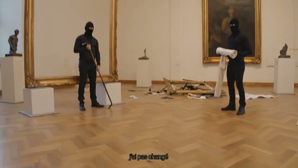 Galerie Lyrics - La Famax