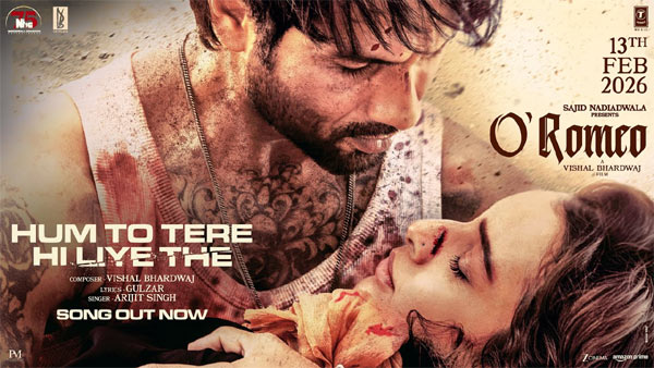 Hum To Tere Hi Liye The Lyrics - Arijit Singh