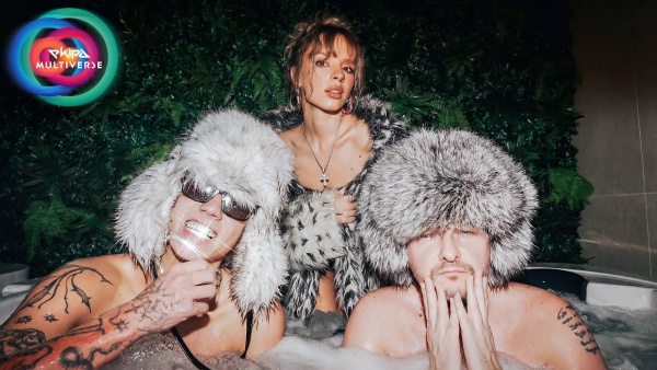 JET SKI Lyrics - EKIPA