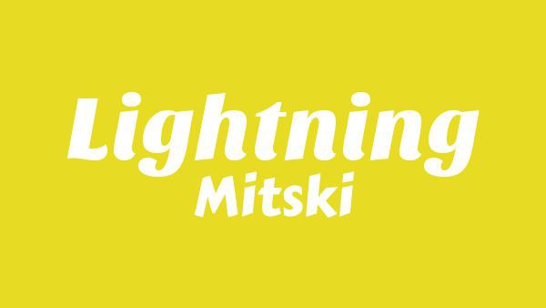 Lightning Lyrics - Mitski | Nothing’s About to Happen to Me