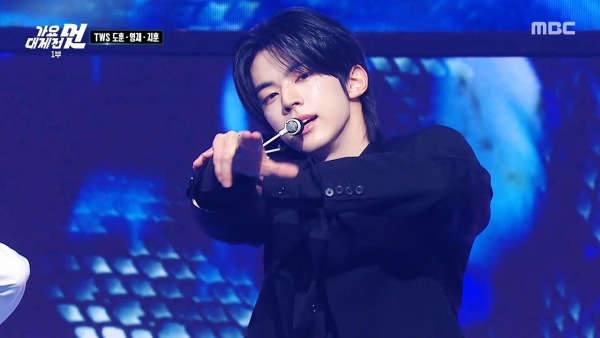 Love Shot (Cover) Lyrics (English Translation) - TWS (투어스)