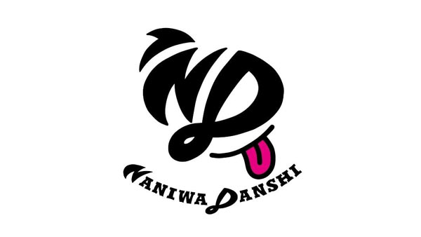 まだ春のまま (Mada Haru No Mama) Lyrics - なにわ男子 (Naniwa Danshi)