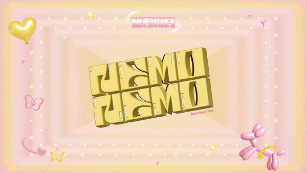 NEMONEMO (Japanese Ver.) Lyrics - YENA (최예나)