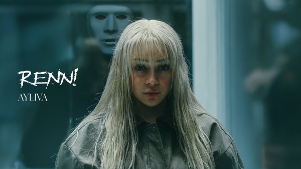 Renn Lyrics - AYLIVA