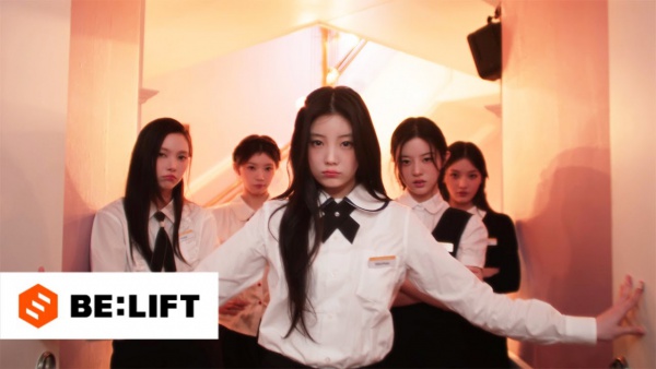 Sunday Morning Lyrics - ILLIT (아일릿)