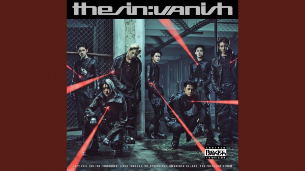 사건의 너머 (The Beyond) Lyrics - ENHYPEN | THE SIN : VANISH