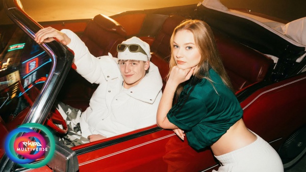 VINI JR. Lyrics - EKIPA