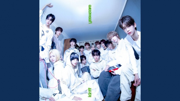 Yes We Are Lyrics - idntt